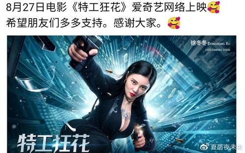 太平洋大学环境科学学位证书